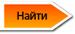 ss